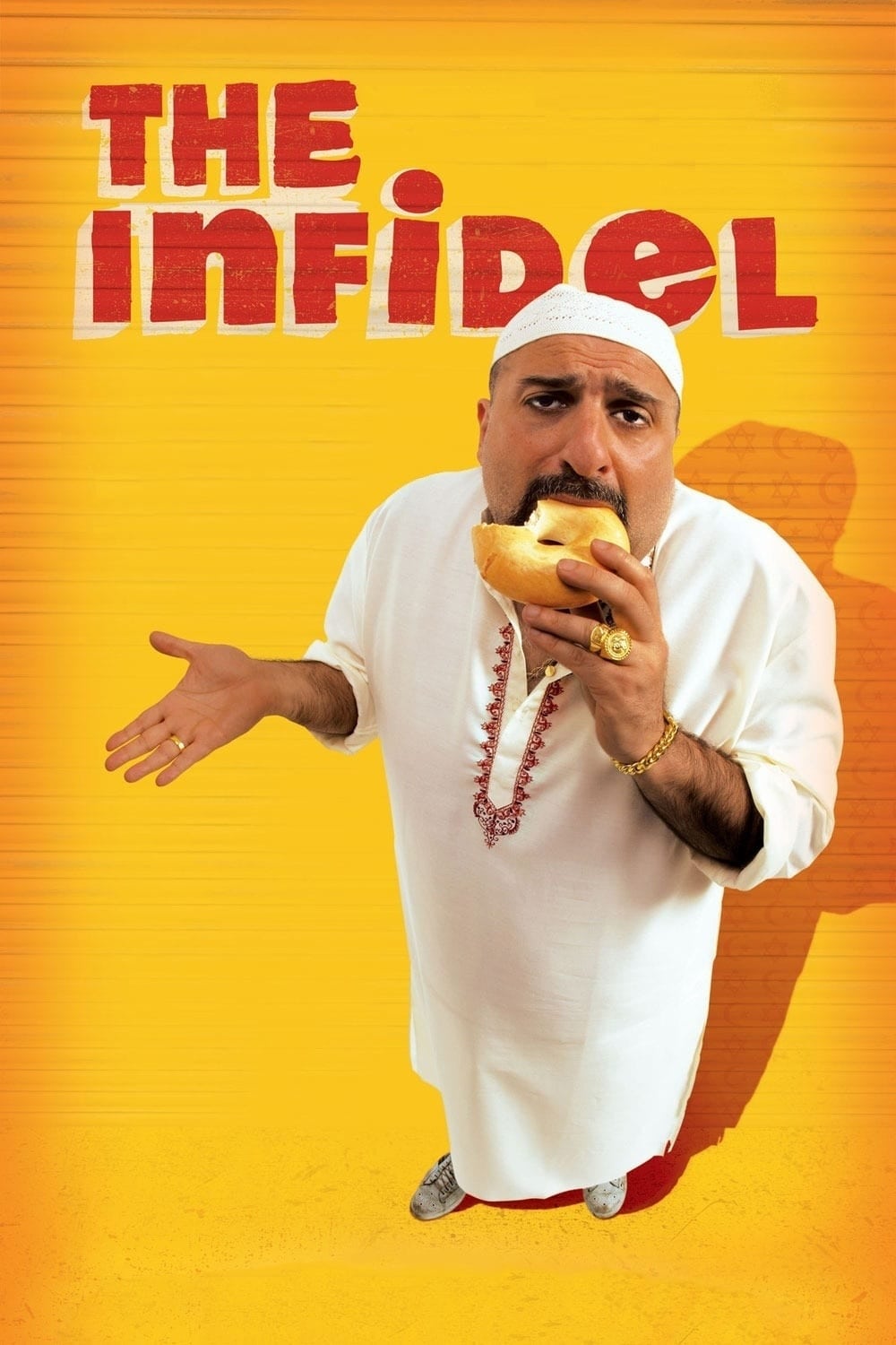 Постер Невірний